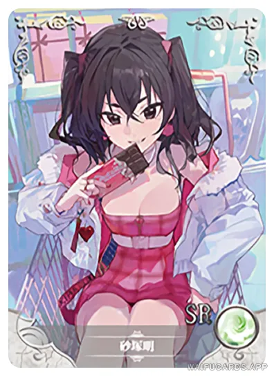NS-02-M14-9 Akira Sunazuka | The Idolm@ster